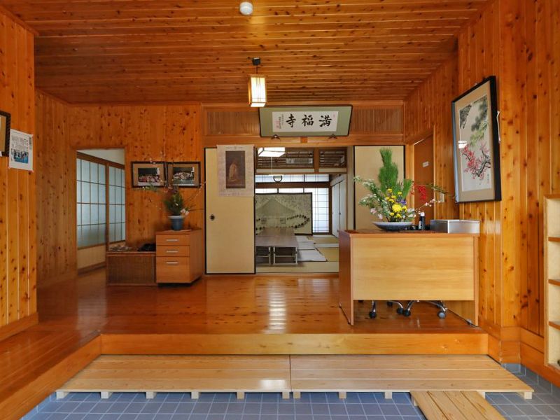 梅松山墓苑
