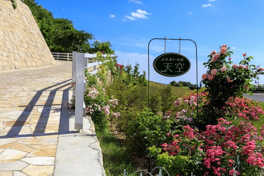 大阪メモリアルパーク入口