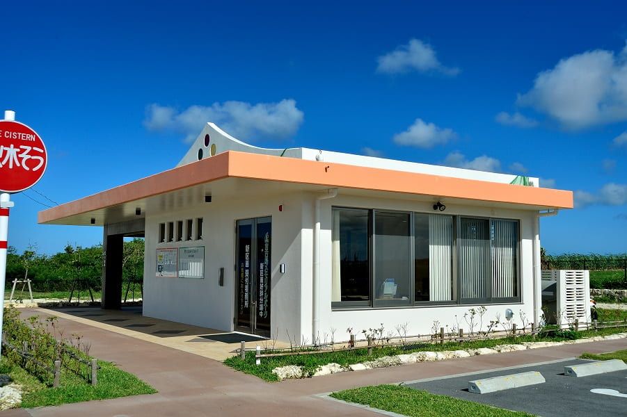 宮古島メモリアルパーク管理事務所