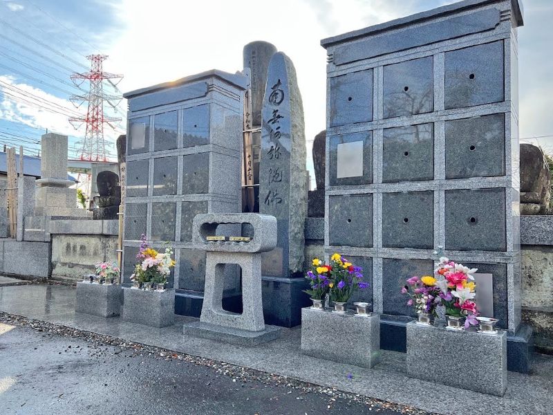 天宗寺の霊園にあるのうこつぼ