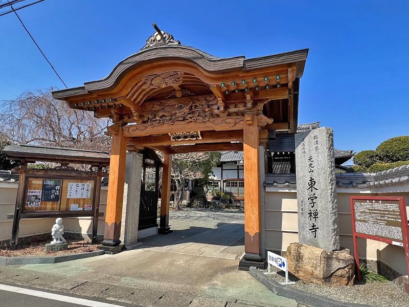 東学寺 のうこつぼ