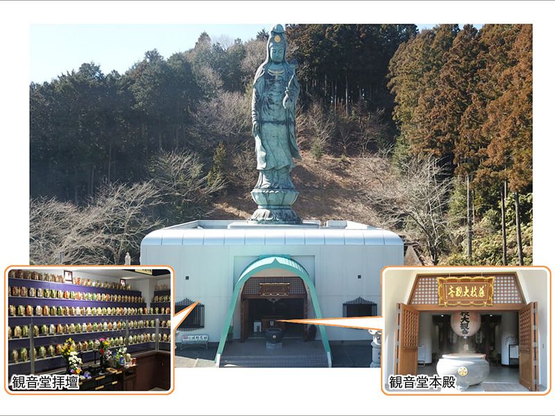 藤枝霊園