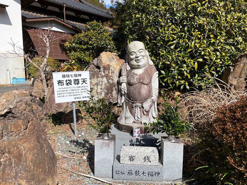 藤枝霊園