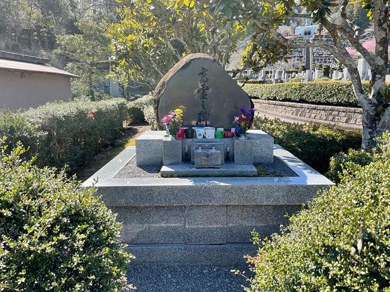 藤枝霊園