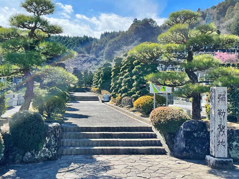藤枝霊園
