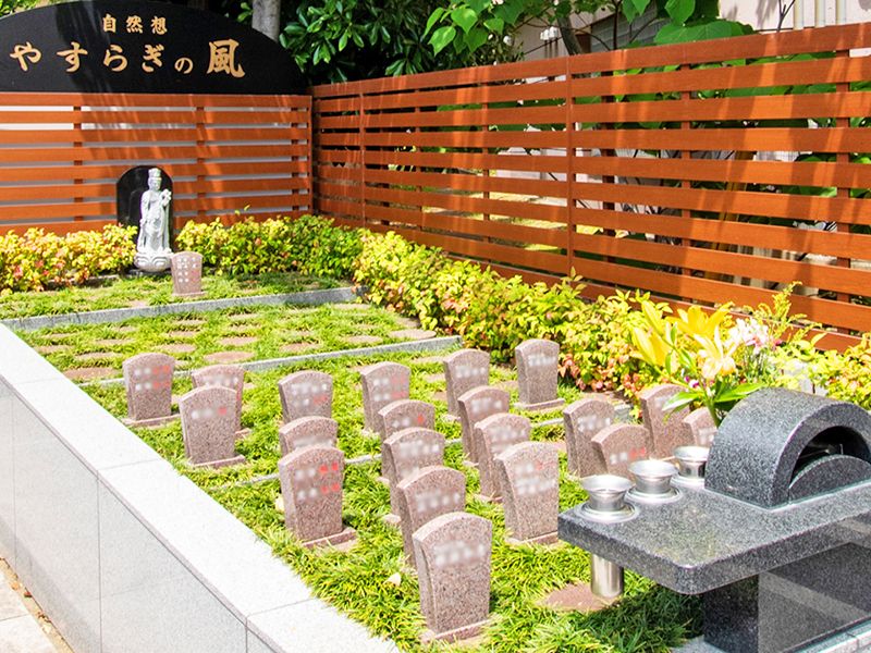 木柵前の樹木葬区画
