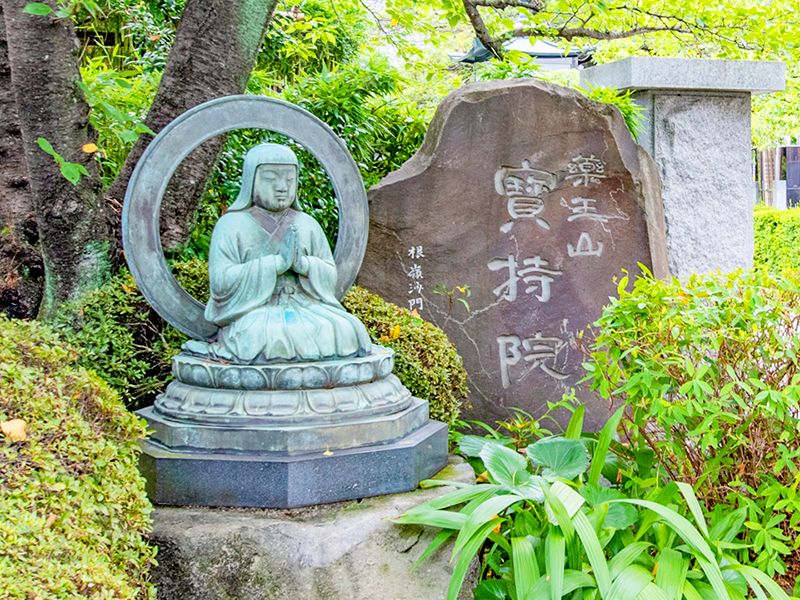 宝持院墓苑 永代供養墓・樹木葬