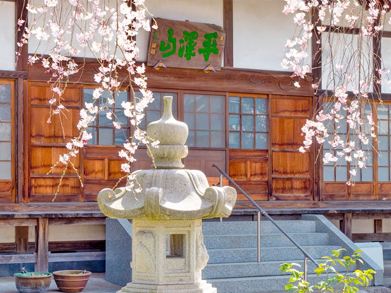 廣済寺墓苑 永代供養墓・樹木葬