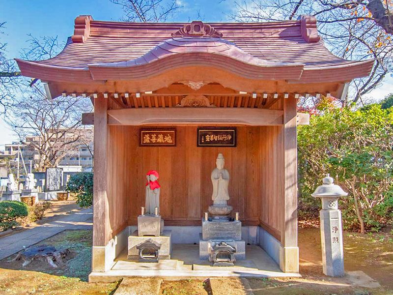 妙正寺