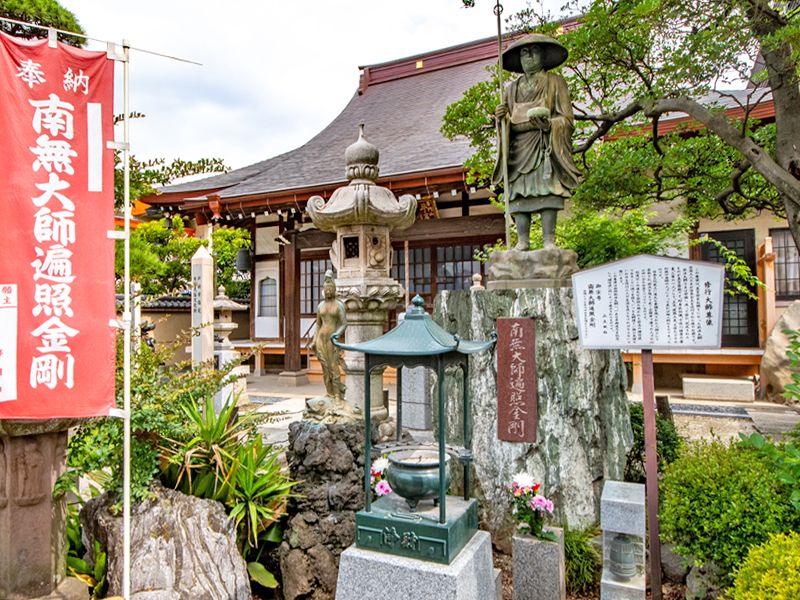 平等寺 永代供養墓・樹木葬