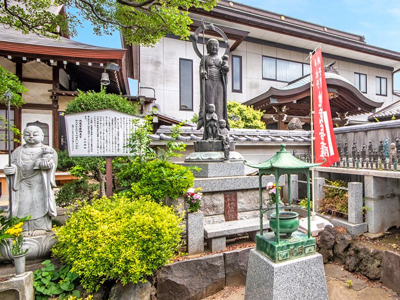平等寺 永代供養墓・樹木葬