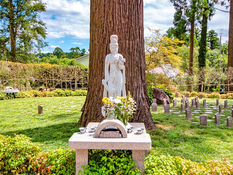 平野山髙藏寺 高倉観音 永代供養墓・樹木葬