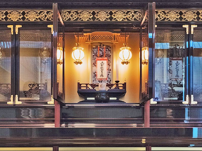 大願寺 瑞光堂