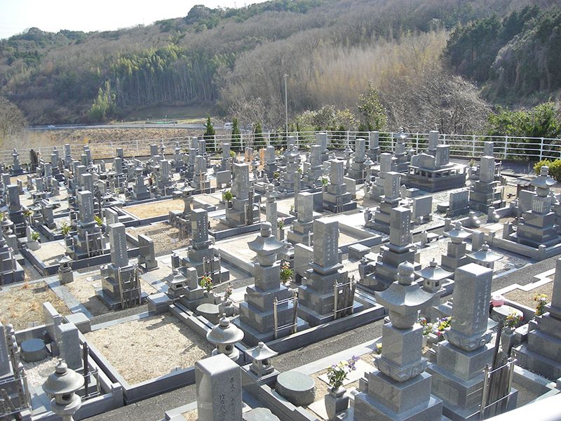 浅原霊園