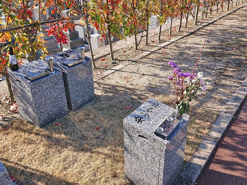 広島墓園 第三墓地