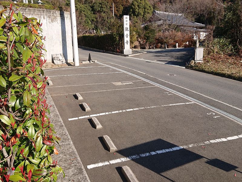 広島墓園 第三墓地