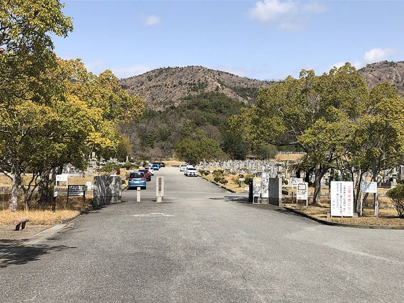 高砂市公園墓地