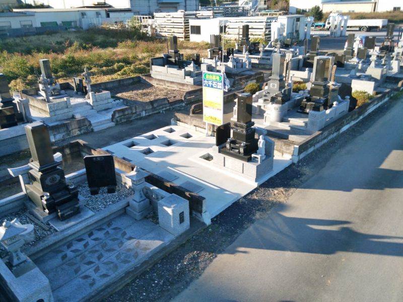 六千石共同墓地