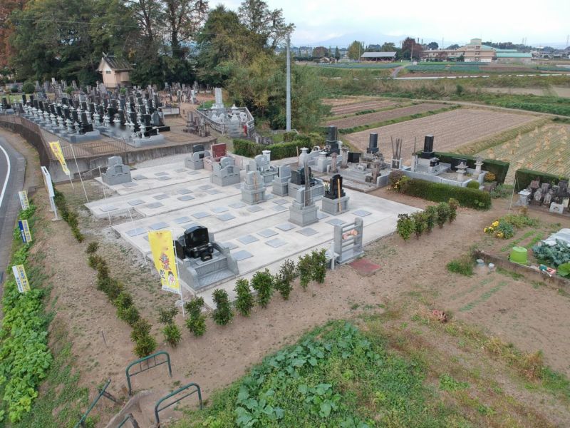 北原神明霊園
