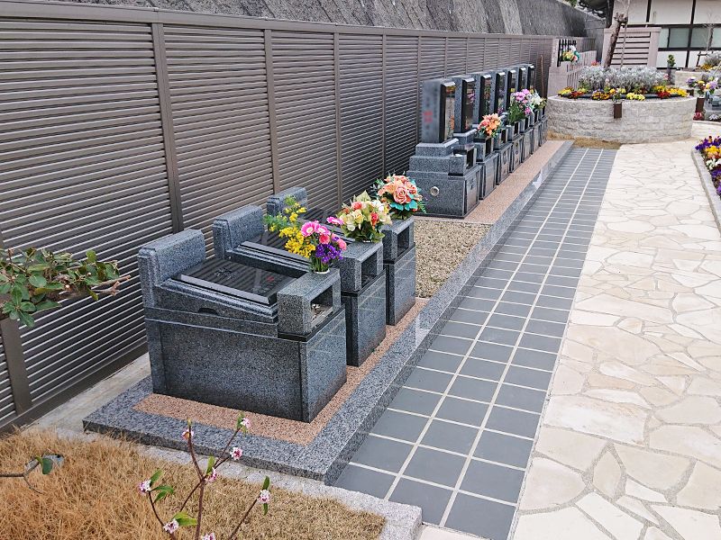 セミタリーパーク寺家