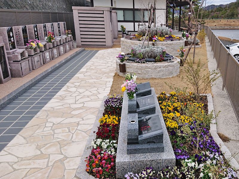 セミタリーパーク寺家