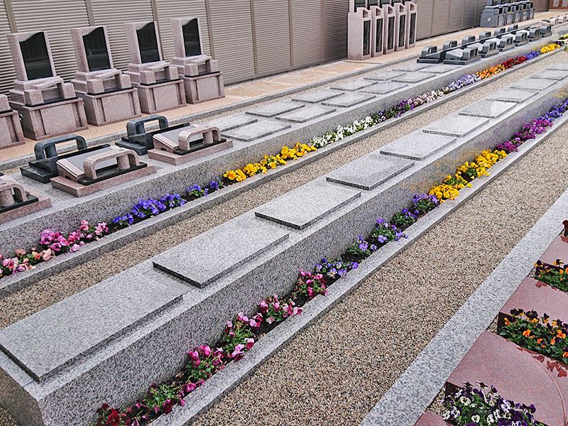 セミタリーパーク寺家