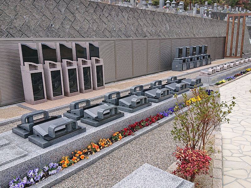 セミタリーパーク寺家