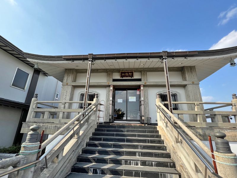 覚王山 北山霊園