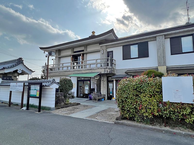 覚王山 北山霊園