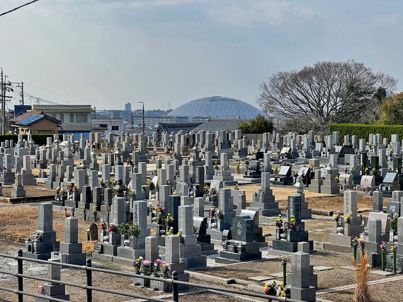 覚王山 北山霊園