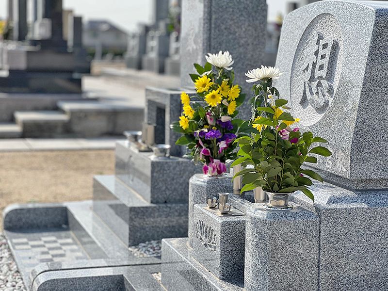 覚王山 北山霊園