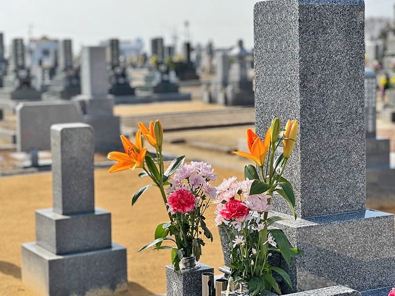 覚王山 北山霊園