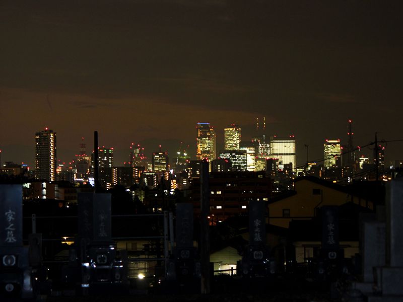 覚王山 北山霊園