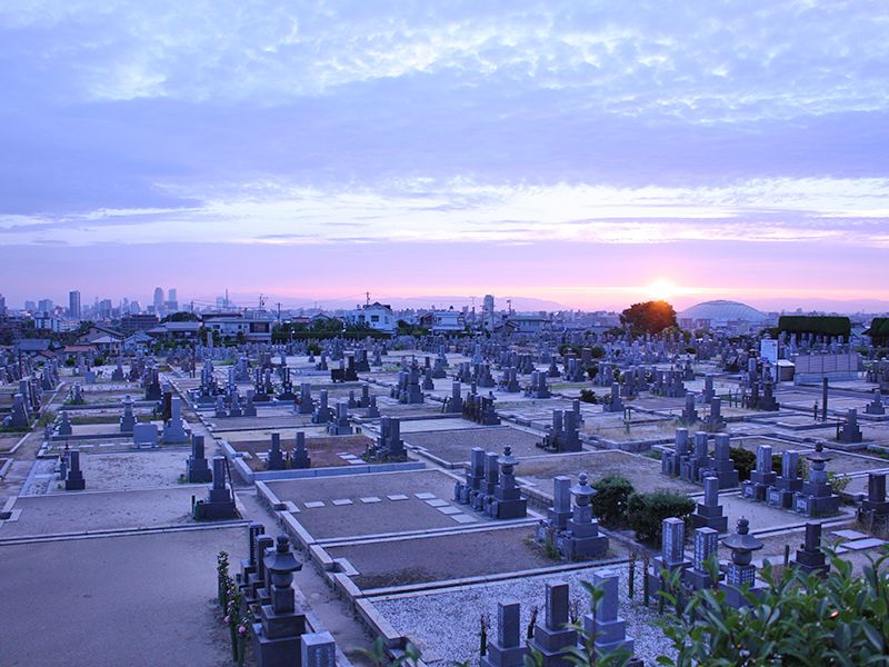 覚王山 北山霊園