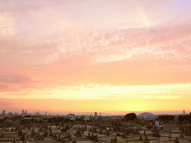 覚王山 北山霊園
