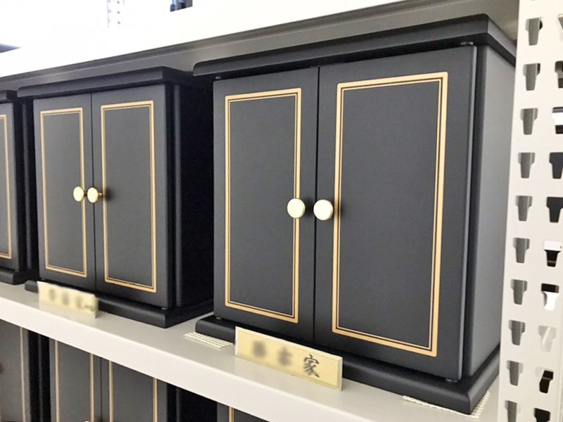 近江新善光寺霊園