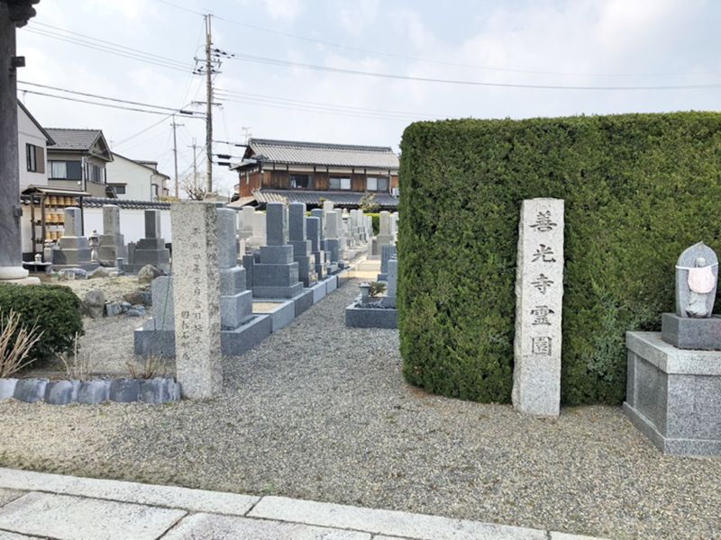 区画写真