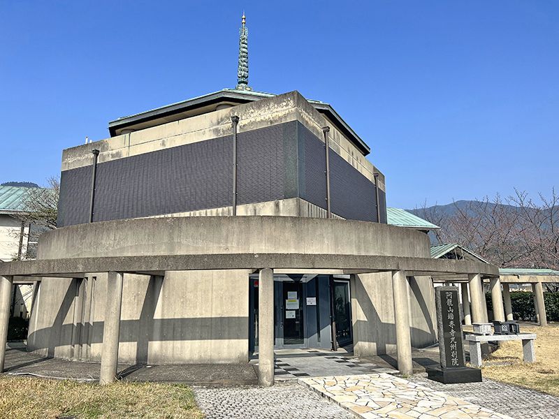 博多霊苑 永代供養