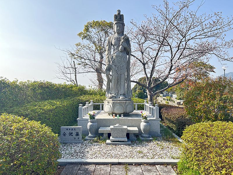 博多霊苑 永代供養