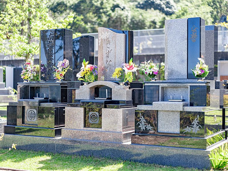 森林メモリアルヒルズ