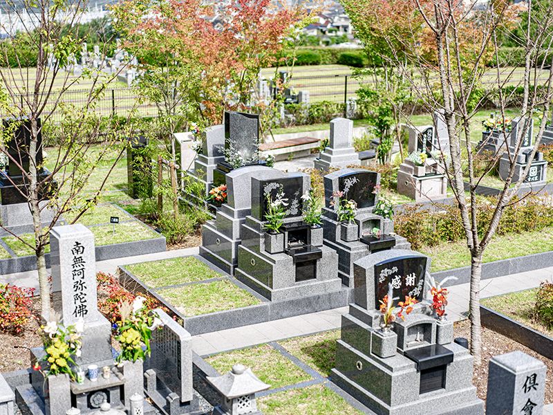 森林メモリアルヒルズ