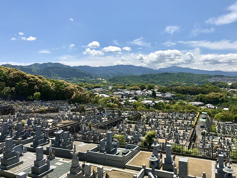 太子霊園