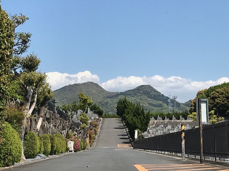 太子霊園