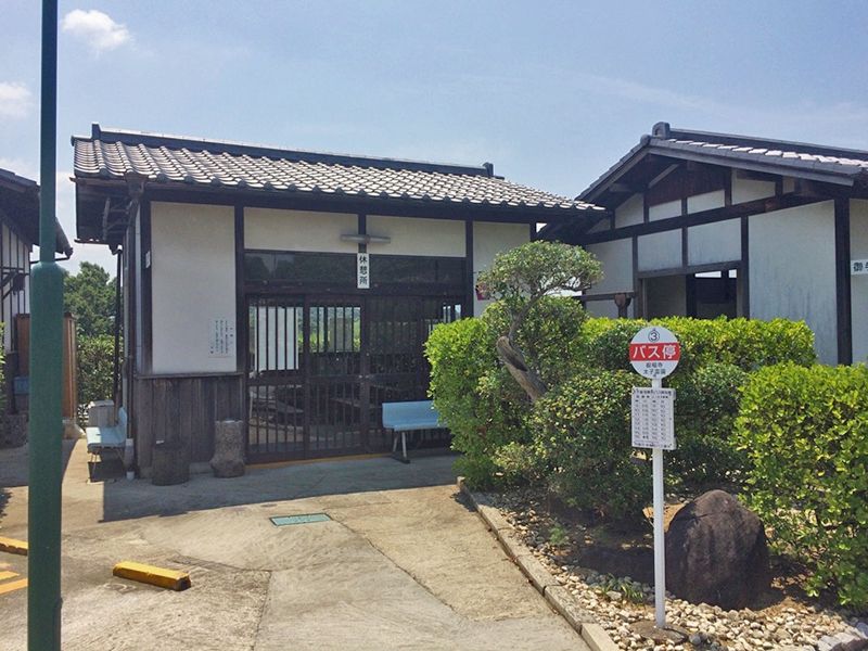 太子霊園