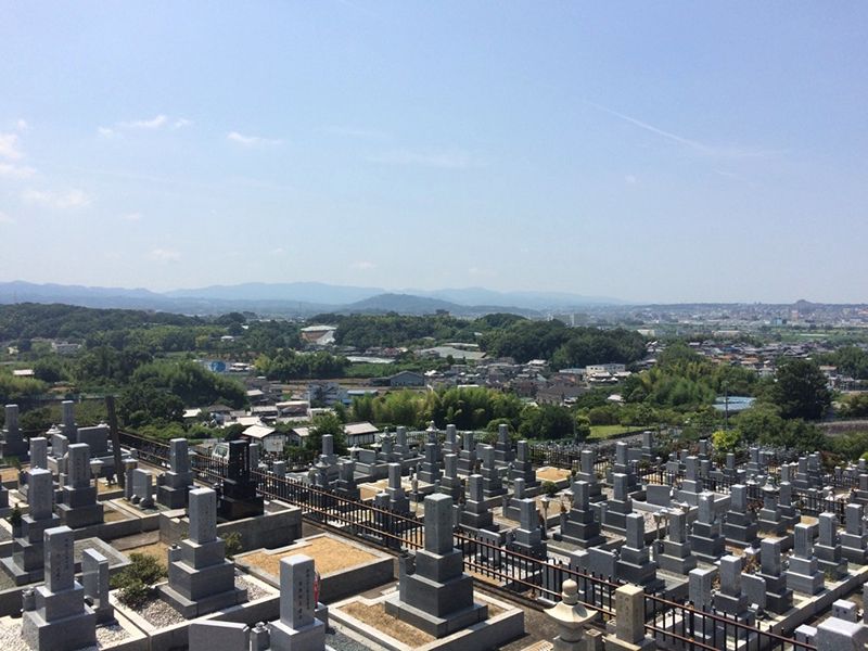 太子霊園