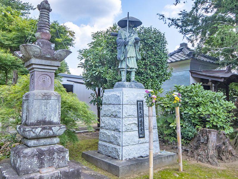 大聖院 永代供養墓・樹木葬