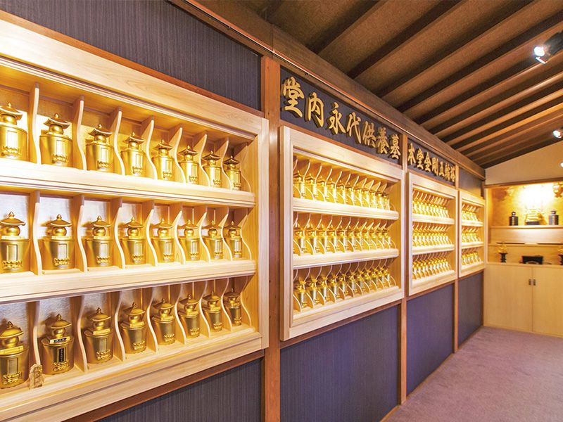 本光寺 市川聖地苑 永代供養墓・樹木葬