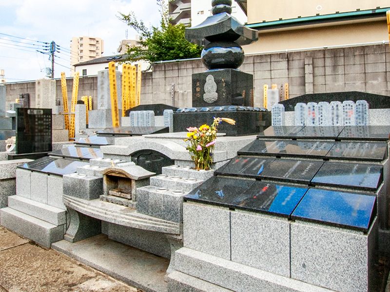 真言宗豊山派 金剛院 永代供養墓