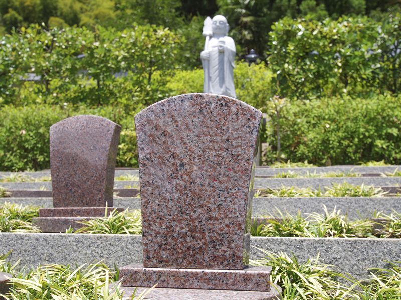 金澤寺墓苑