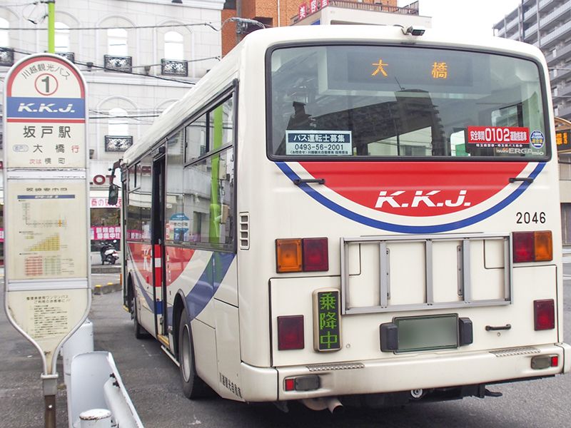 バス停と路線バス